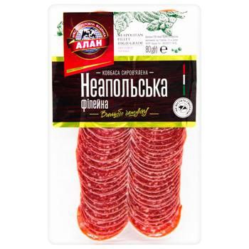 Ковбаса Алан Неапольська філейна с/в нарізана 80г
